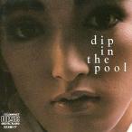 中古邦楽CD dip in the po/dipinthepoo