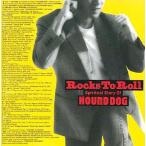中古邦楽CD ハウンド・ドッグ / “ROCKS TO ROLL” SPIRITUAL STORY OF HOUND DOG(廃