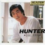 中古邦楽CD 岩城滉一 / Hunter