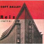 中古邦楽CD SOFT BALLET / Reiz〔raits〕〜Live at NHK hall(廃盤)