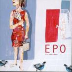 中古邦楽CD EPO / ゴールデン☆ベスト EPO