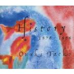 中古邦楽CD 大貫妙子 / History 1978-1984