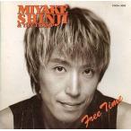 中古邦楽CD 三宅伸治＆THE TRAMP / FREE TIME