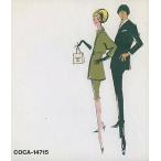 中古邦楽CD PIZZICATO FIVE / PIZZICATO FIVE JPN -Big Hits and Jet Lag