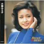 中古邦楽CD Best★BEST 小柳ルミ子