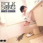 中古邦楽CD 関口 誠人        /フォーク・ソング