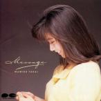 中古邦楽CD 高井麻己子 / Message