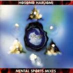 中古邦楽CD 細野晴臣 / MENTAL SPORTS MIXES(廃盤)