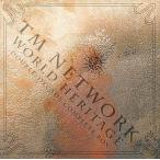 中古邦楽CD TM NETWORK / WORLD HERITAGE DOUBLE-DECADE COMPLETE BOX[完全生産限定盤]