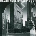 Yahoo! Yahoo!ショッピング(ヤフー ショッピング)中古邦楽CD T.M.Revolution / B☆E☆S☆T