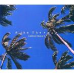 中古邦楽CD アンビエント・ハワイ / ALOHA THERAPY