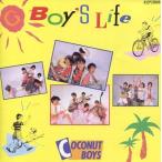 中古邦楽CD ココナッツ・ボーイズ / ボーイズ・ライフ