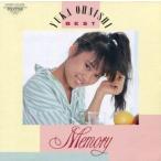 中古邦楽CD 大西結花 / Memory / 大西結花ベスト(廃盤)