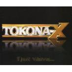 中古邦楽CD TOKONA-X / I Just Wanna…[限定盤]