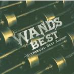 中古邦楽CD WANDS / BEST〜HISTORICAL BEST ALBUM〜