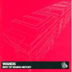 中古邦楽CD WANDS / BEST OF WANDS HISTORY