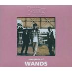 中古邦楽CD WANDS / complete of WANDS at the BEING studio