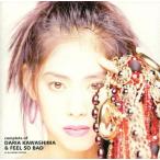 中古邦楽CD 川島だりあ＆FEEL SO BAD / complete of 川島だりあ＆F