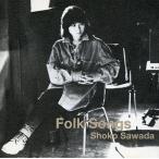 中古邦楽CD 沢田聖子 / Folk Songs(廃盤)