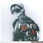 中古邦楽CD TOM☆CAT / ポプコン・スーパー・セレクション TOM☆CAT ベスト