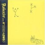 中古邦楽CD THE HIGH-LOWS / Relaxin’ WITH THE HIGH-LOWS