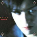 中古邦楽CD brain drive / SCRΣAM