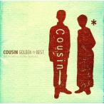 中古邦楽CD カズン / GOLDEN☆BEST/カズン 冬のファンタジー/シングル・コレクション