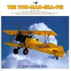 中古邦楽CD THE 東南西北 / GOLDEN☆BEST/THE 東南西北-Ever Lasting Blue