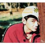 中古邦楽CD フィッシュマンズ / Go Go Round This World!(廃盤)