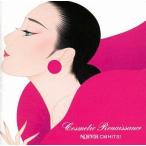 中古邦楽CD コスメティック ルネッサンス〜ノエビアCM HITS!〜