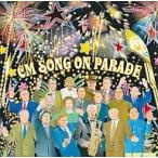 中古邦楽CD CM SONG ON PARADE