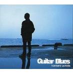 中古邦楽CD 内田勘太郎 / Guitar Blues