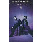 中古邦楽CD CHAGE＆ASKA / SUPER BEST BOX -SINGLE HISTORY 1979-1994 AND Snow