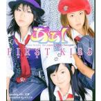 中古邦楽CD あぁ! / FIRST KISS