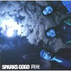 中古邦楽CD SPARKS GOGO / 月光