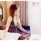 中古邦楽CD Sana / 蜜月〜honey moon〜