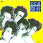 中古邦楽CD C-C-B / C-C-B Super Best(廃盤)