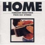 中古邦楽CD 山崎まさよし / HOME