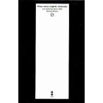 中古邦楽CD 氷室京介 / The one night stands tour“Collective Souls”1998