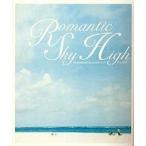 中古邦楽CD ORANGENOISE SHORTCUT / Romantic Sky High