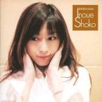 中古邦楽CD 井上昌己         /SHOKOLA2ND〜2シ