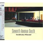 中古邦楽CD 南佳孝 / Seventh Avenue South