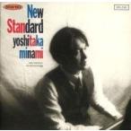 中古邦楽CD 南佳孝 / New Standard(廃盤)
