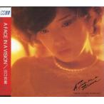 中古邦楽CD 山口百恵 / A Face in a Vision(廃盤)