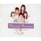 中古邦楽CD プリンセス・プリンセス / プリンセス・プリンセス大全集