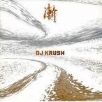中古邦楽CD DJ KRUSH / 漸-ZEN-