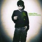 中古邦楽CD 久保田利伸 / United Flow