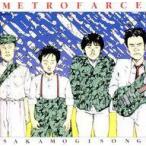 中古邦楽CD メトロファルス / サカモギ・ソング〜The Early Years(廃盤)