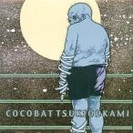 中古邦楽CD COCOBAT / TSUKIOOKAMI