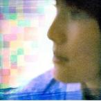 中古邦楽CD MY LITTLE LOVER / 風と空のキリム
